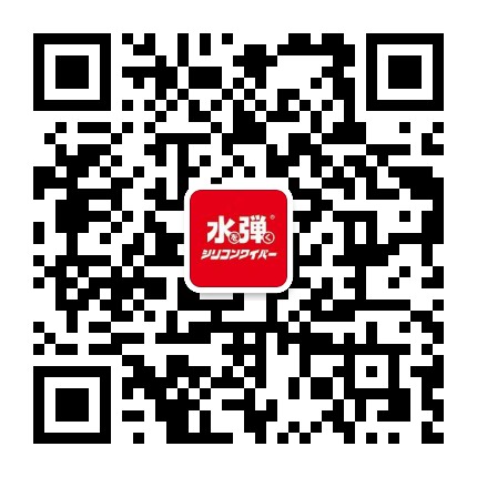 售前客服热线
